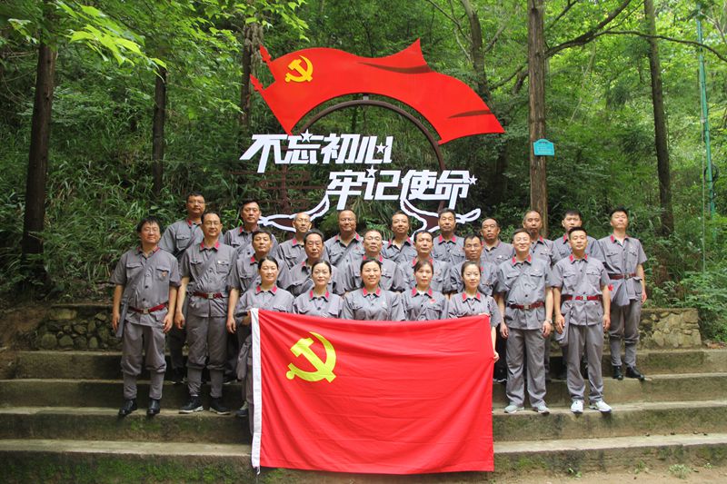 學好百年黨史 博農(nóng)集團黨員干部走進大別山