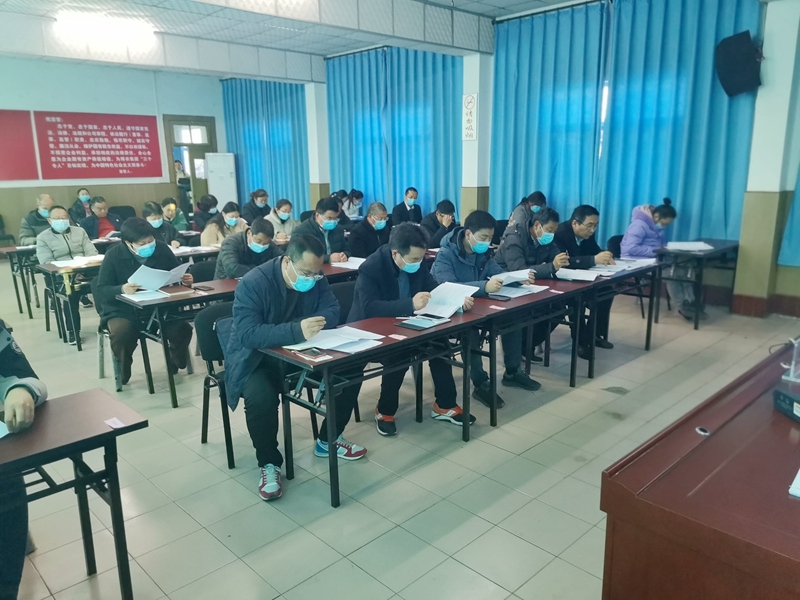 博農(nóng)集團(tuán)召開財(cái)務(wù)預(yù)、決算布署會(huì)