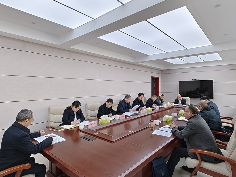 博農(nóng)集團領(lǐng)導班子召開2024年度民主生活會