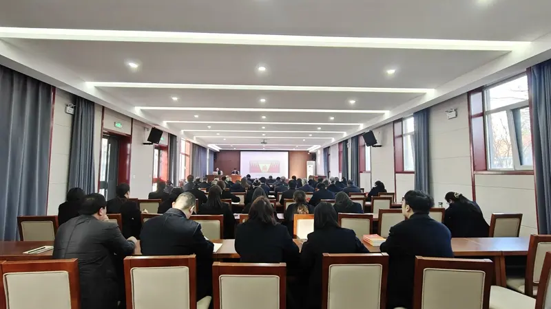 博農(nóng)集團開展黨的二十屆四中全會精神專題培訓工作